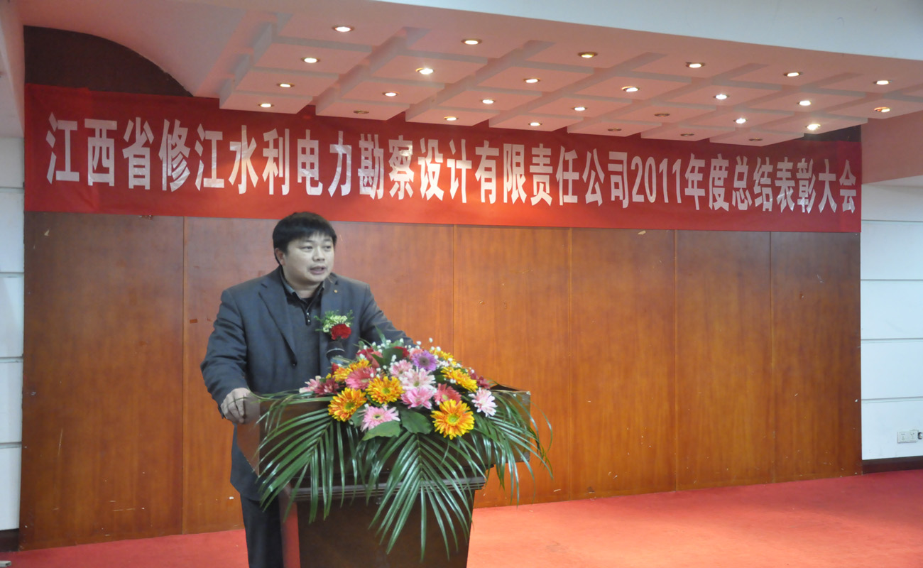 揚(yáng)帆再啟航