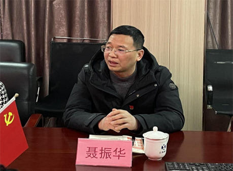 修江水利集團(tuán)黨支部成立大會(huì)順利召開