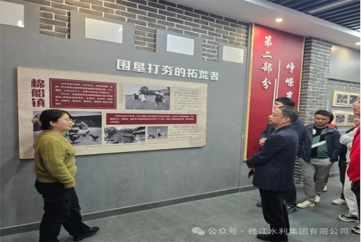 黨建共建｜凝心聚力、我們協(xié)力前行