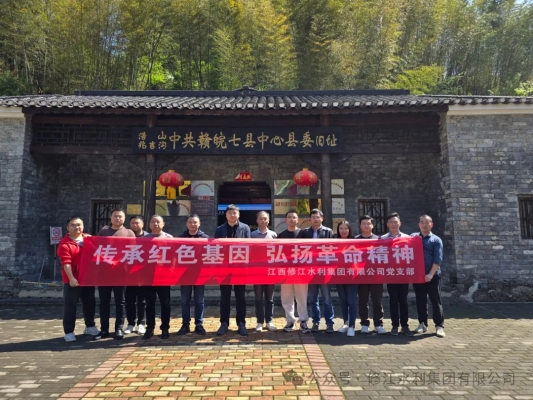 黨建共建｜凝心聚力、我們協(xié)力前行