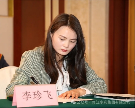 20周年 | “廿念不忘，礪行致遠(yuǎn)” 系列采訪第一期（二）：勘測設(shè)計公司李珍飛