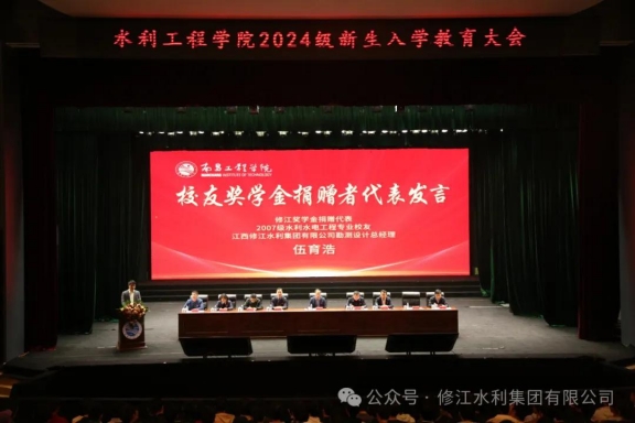 校企合作|共筑夢想橋梁——我們一直在行動