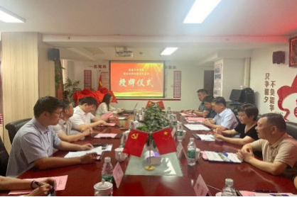 【喜訊】 南昌工程學院博士工作站授牌儀式圓滿舉行， 我司與高校攜手共筑水利科技創(chuàng)新高地