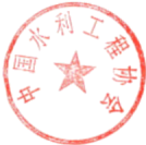 關(guān)于開(kāi)展2025年度水利建設(shè)市場(chǎng)主體 信用評(píng)價(jià)工作的通知