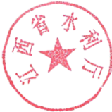 省水利廳、省人社廳關(guān)于印發(fā)《江西省水利工程專業(yè)技術(shù)資格申報條件》和《江西省基層水利工程專業(yè)技術(shù)資格申報條件》的通知 贛水人事字〔2021〕19號.